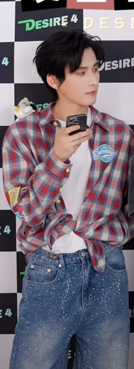 Ruan Nanzu: The Conquering King of Druvak