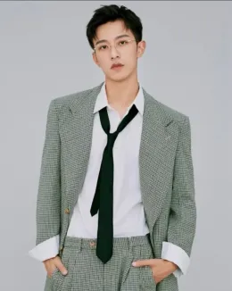 Seekyli: The Forgotten Uzumaki