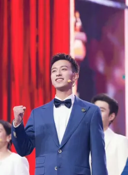 Peien Li: The Viper's Bride