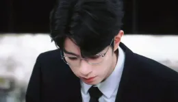 Pein: The Cyborg Outlaw