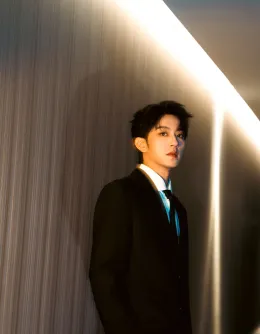 Seeking You: Li Peien