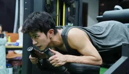 Li Peien: Forbidden Roommate