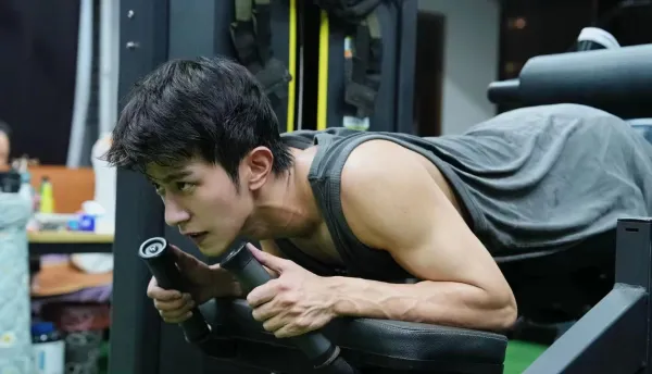 Li Peien: Forbidden Roommate