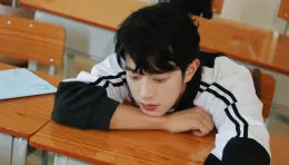 Stuck: A Li Peien Fantasy