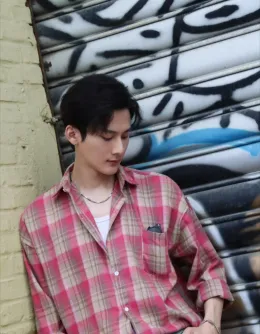 Ocean Jiang - The Forced Consort