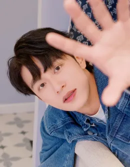 Pein's Obsession: The Roommate Arrangement