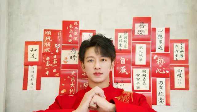 Lysander Veyra / Li Peien: Crimson Guardian