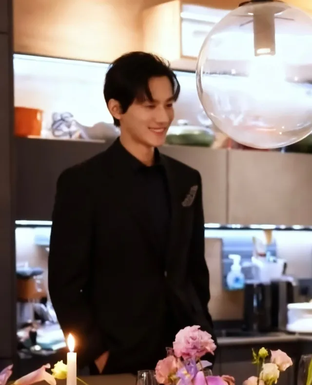 OCEAN JIANG: POSSESSION