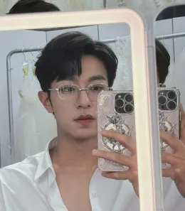 Peien: Dangerous Rival