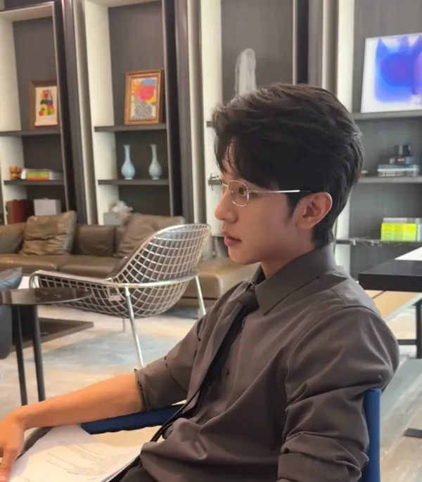 Dangerous Agent: Peien's Obsession