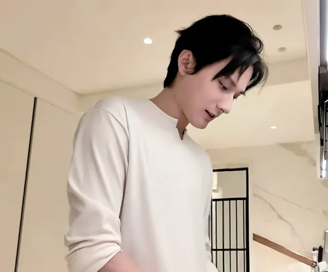 Knight Jiang Heng: Forbidden Desire