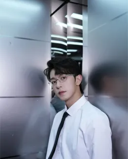 Dangerous Temptation: Li Peien's Forbidden Game