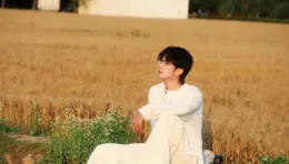 Li Peien | Beach Villa Rivalry