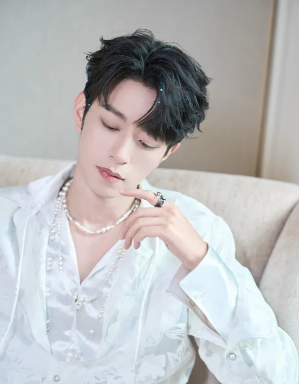 Dangerous Obsession: Li Peien's Capture