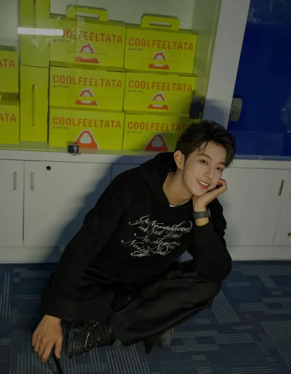 Li Peien - College Roommate, Whose Claim You Can't Escape