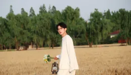 Li Peien: Court of Desire