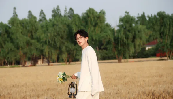 Li Peien: Court of Desire