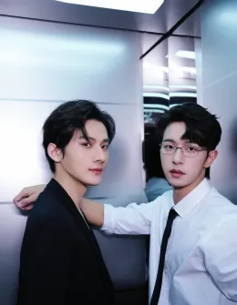 Ocean's Claim: Bound by Blood and Desire