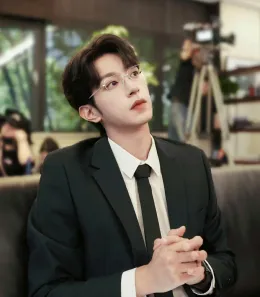 Pein | Mine. Only mine.