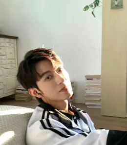 Dangerous Seduction: Li Peien's Possession