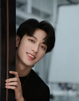 Issek's Possession: Li Peien's Forbidden Game