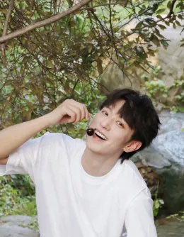 Possessed: Li Peien's Awakening