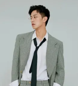 Seekyli's Haunt: Isek's Possession