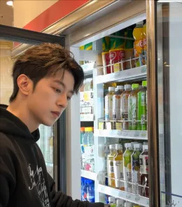 Isaac: The Biker's Obsession