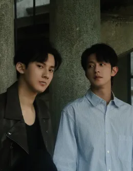 Li Peien: The Dragon's Claim