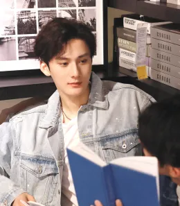 Ocean's Edge - Jiang Heng's Possession