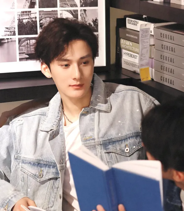 Ocean's Edge - Jiang Heng's Possession