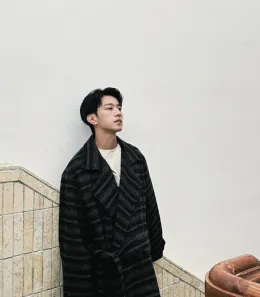 Isek's Obsession: Forbidden Desire