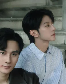 Li Peien: Forbidden Summer