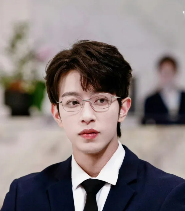 Forbidden Heat | Peien's Possession