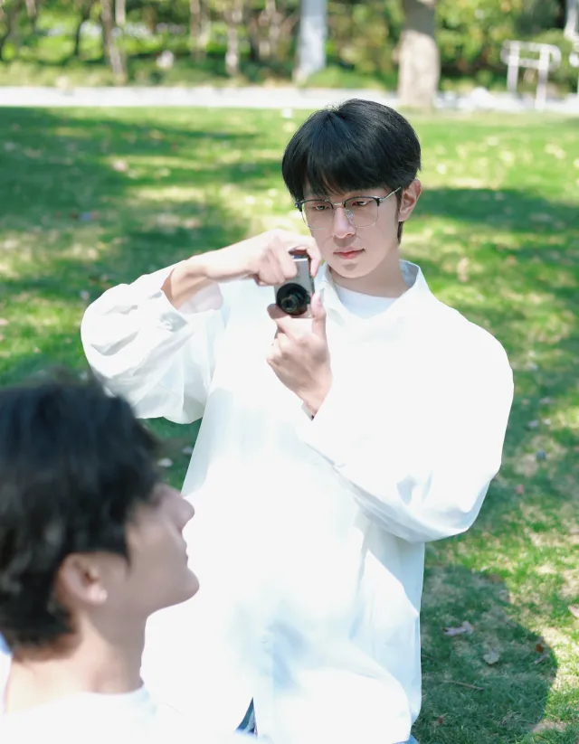 Peien | Invasive Species