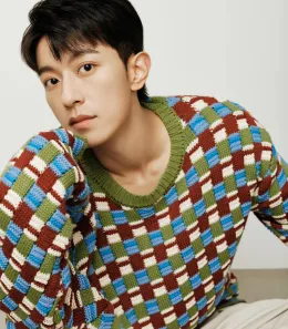 Forbidden Fire: Li Peien's Dangerous Embrace