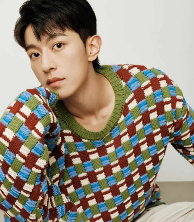 Forbidden Fire: Li Peien's Dangerous Embrace