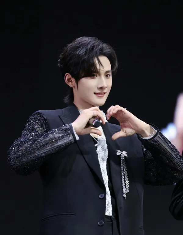 Ocean | FERAL - Possession