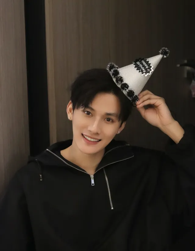 Ocean's Prey: Forbidden Forest Desire