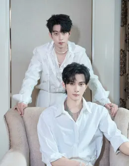 Ocean | Forbidden Return