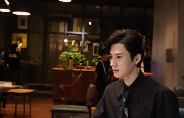 Lord Ocean's Possession