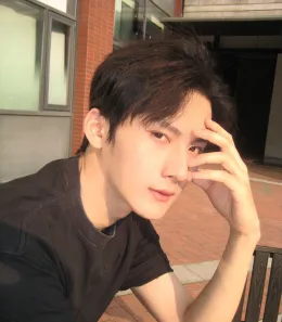 Ocean's Kiln || Forbidden Fire