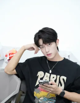 Peien||Fallen Desire