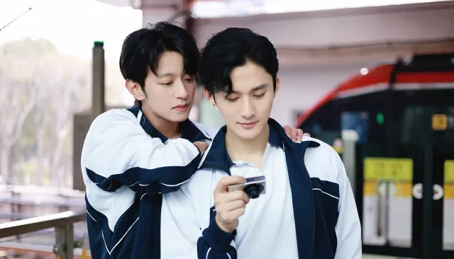 Ocean || alt. Forbidden Fruit