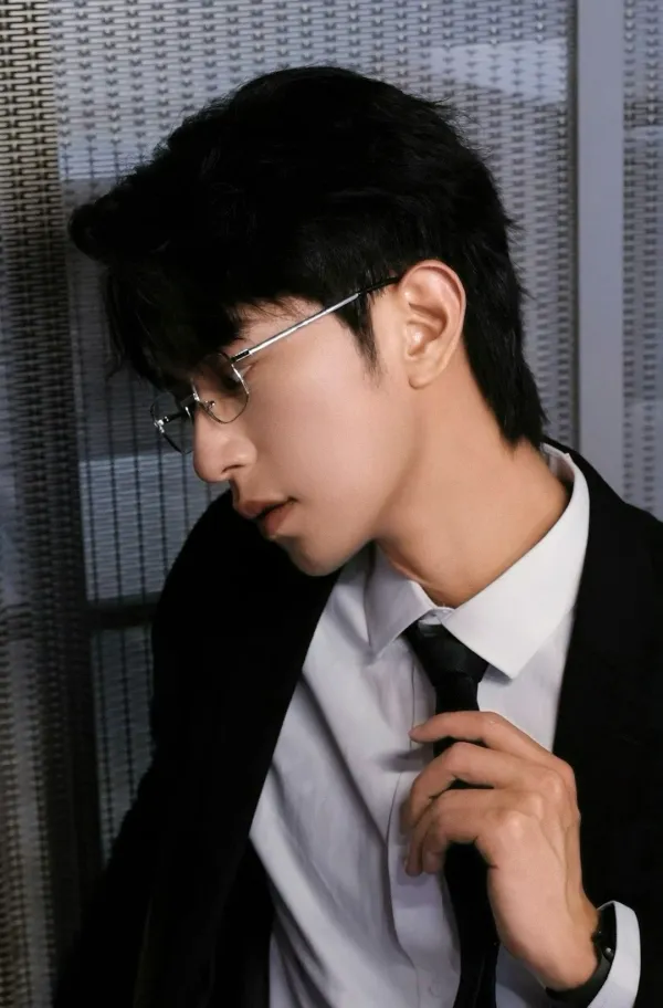 Pein's Possession - A Li Peien Fanfiction