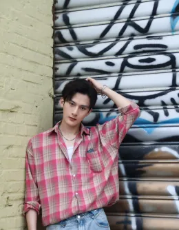 Jiang Heng - Ocean of Forbidden Desire