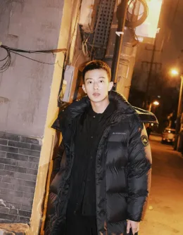 Pein's Dangerous Game - Escape with Li Peien