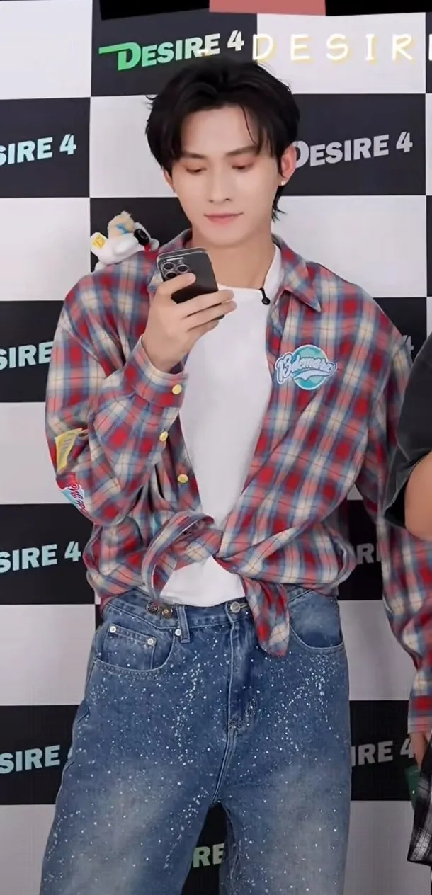 Jiang Heng | The Possessive Trip | Ocean's Desire