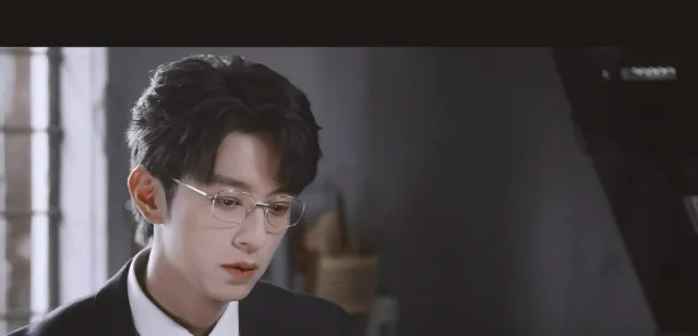 Sorrow Isle: Li Peien's Obsession