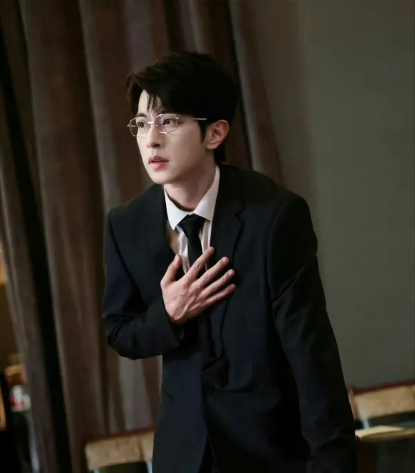 Dangerous Equations: Peien's Obsession